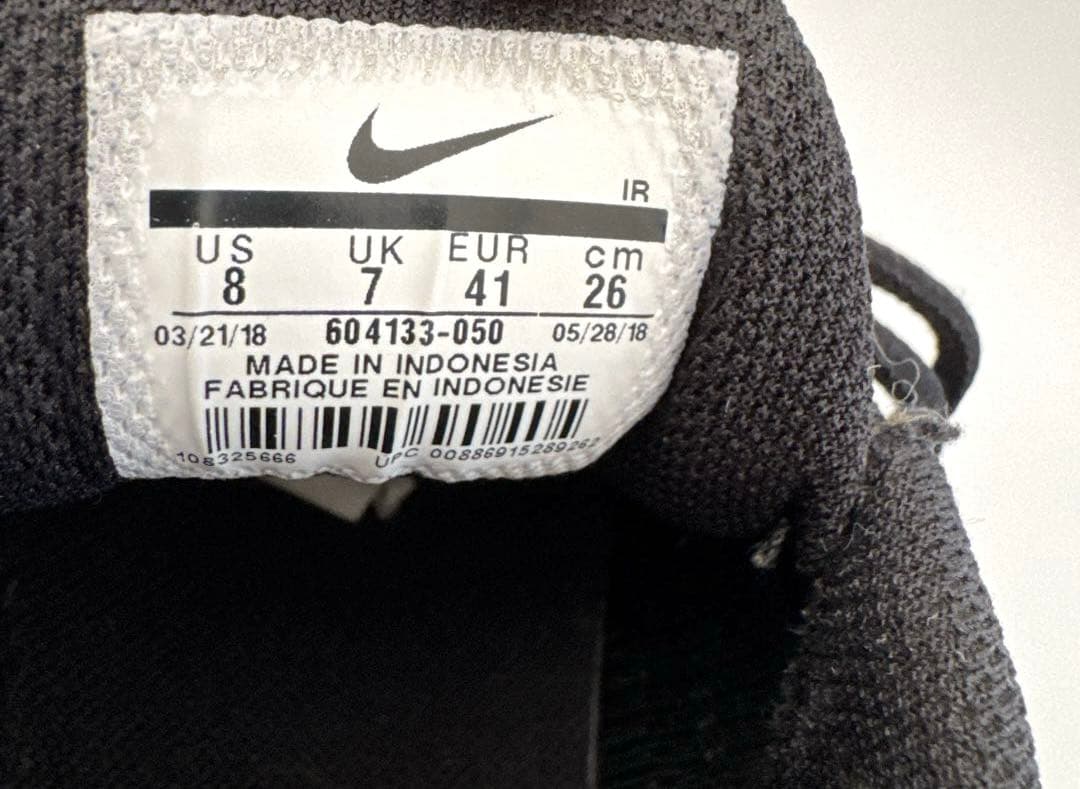 ナイキ　エアマックスプラス　トリプルブラック NIKE AIR MAX 26㎝