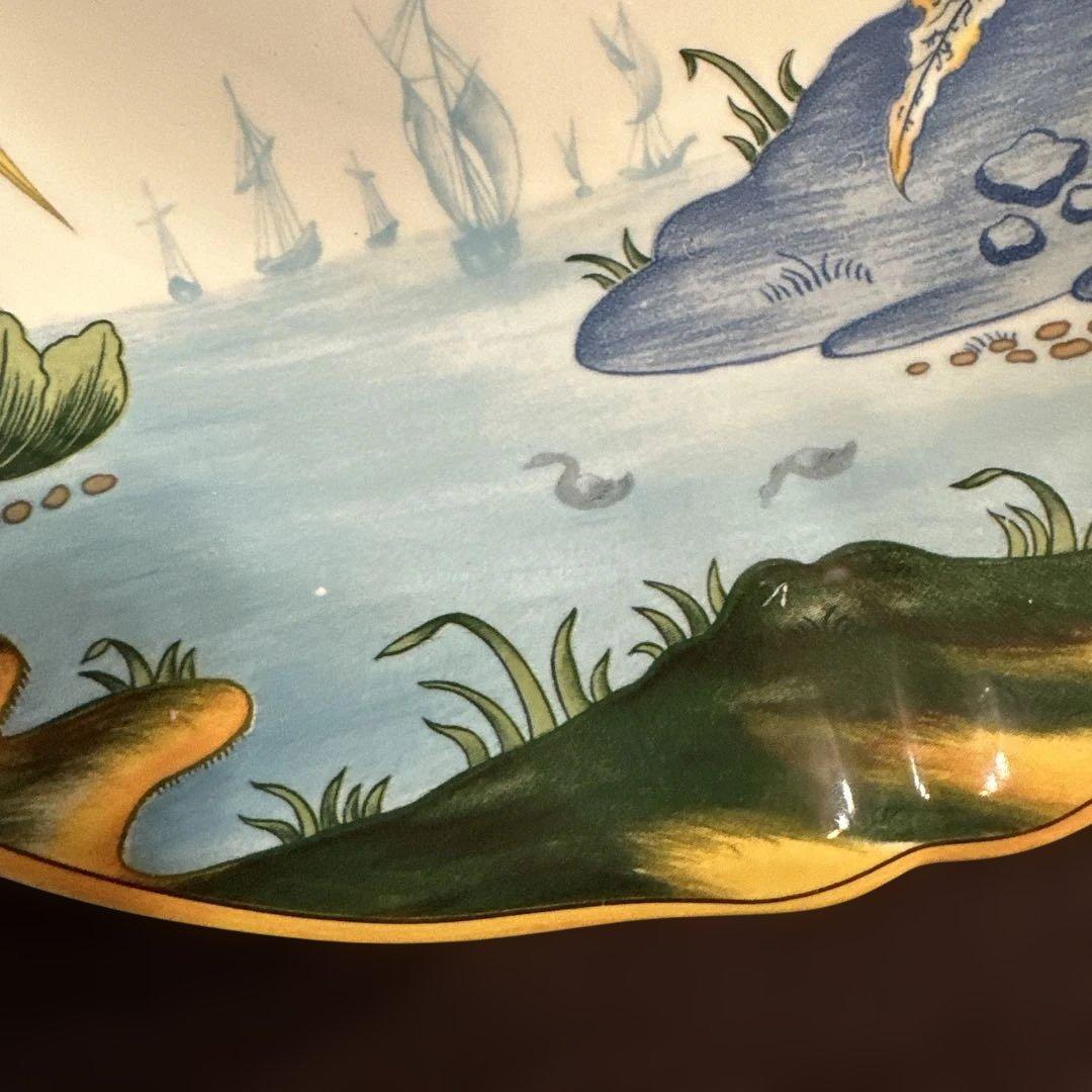 GIEN ジアン　カリブ　廃盤　フランス　ボウル　訳あり特価　その②