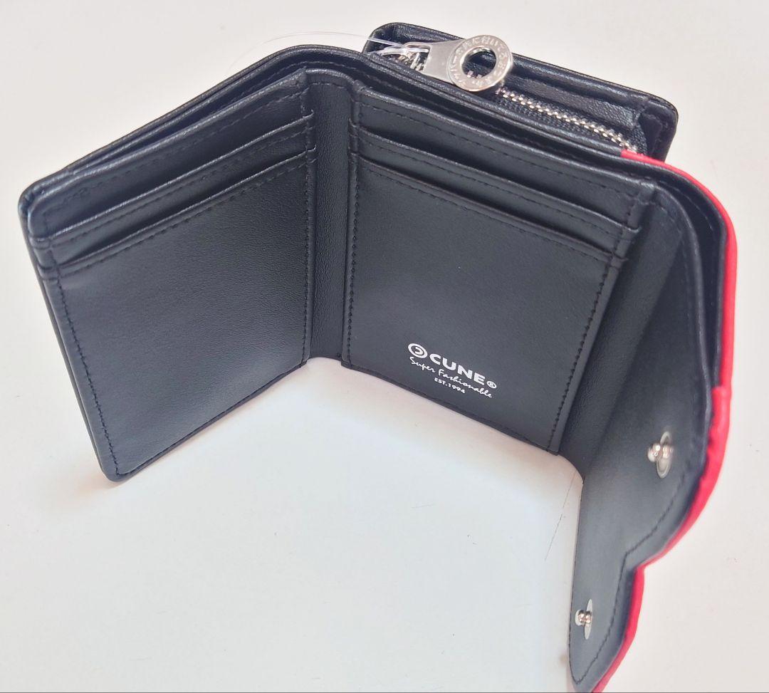 CUNE■ウサギフラップウォレット■三つ折り財布■新品未使用