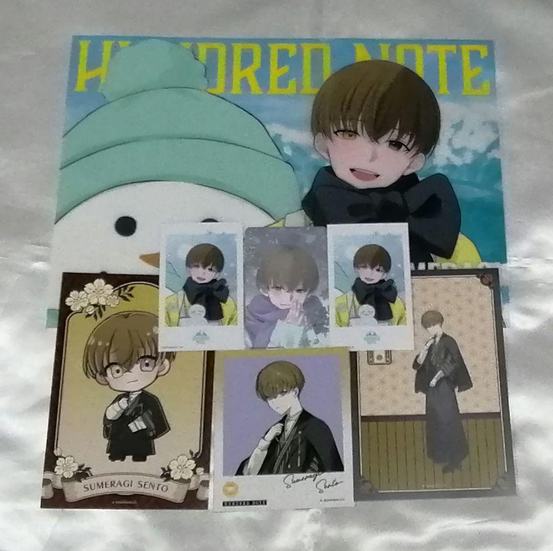 ハンドレッドノート　ネスト山荘の悲劇　ポップアップストア　皇千ト　セット