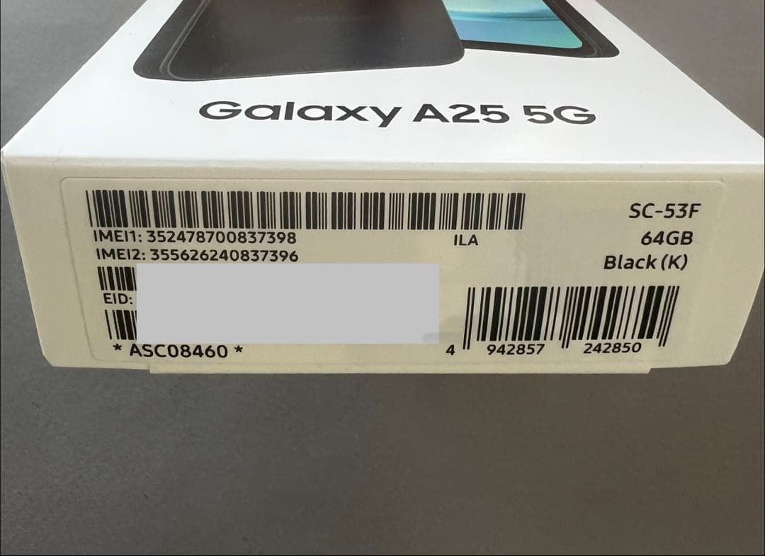 未開封Samsung Galaxy A25 5G 64GB SIMフリー