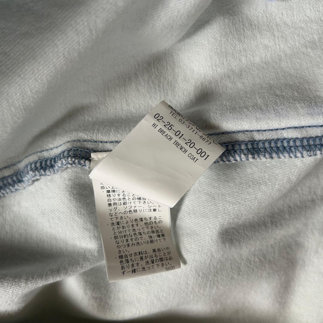 デンハム　DENHAM デニム　トレンチコート　ベルト付　サイズF