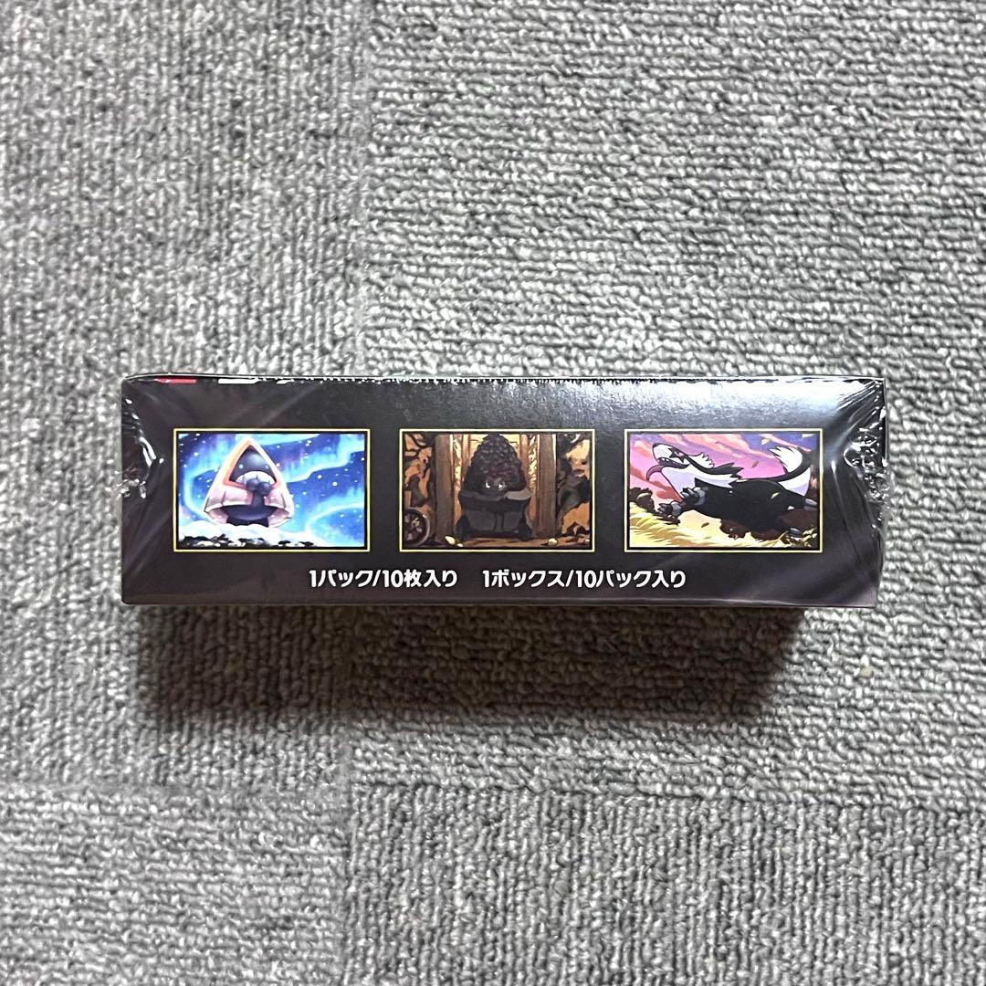 【ポケセン産】メガドリームex 1BOX ポケモンカード シュリンク付き