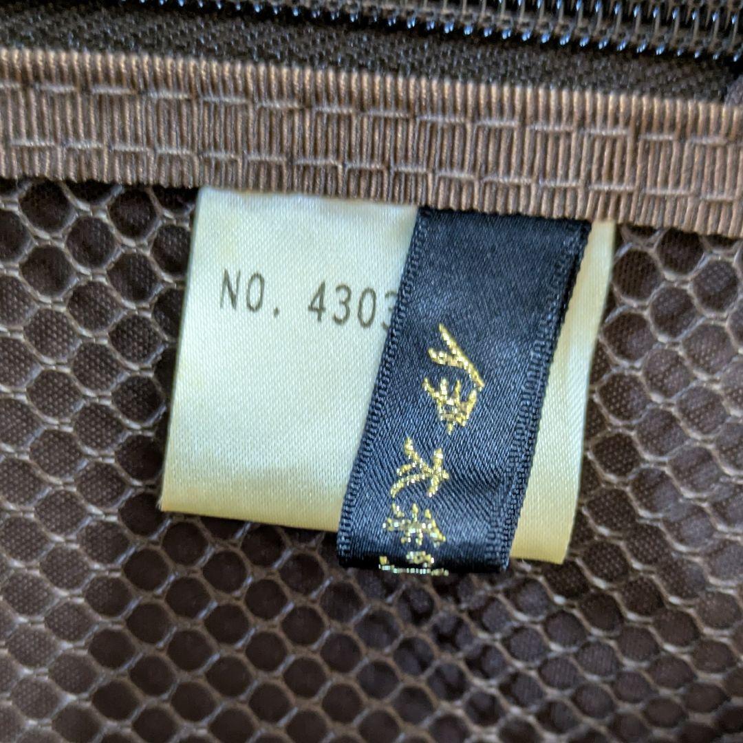 ★希少★ 伊太利屋 イタリヤ ソフトキャリー バッグ レオパード ひょう柄