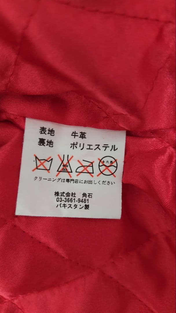 【美品】HORN　WORKSホーンワークス　ダブルライダース　牛革　レディースS