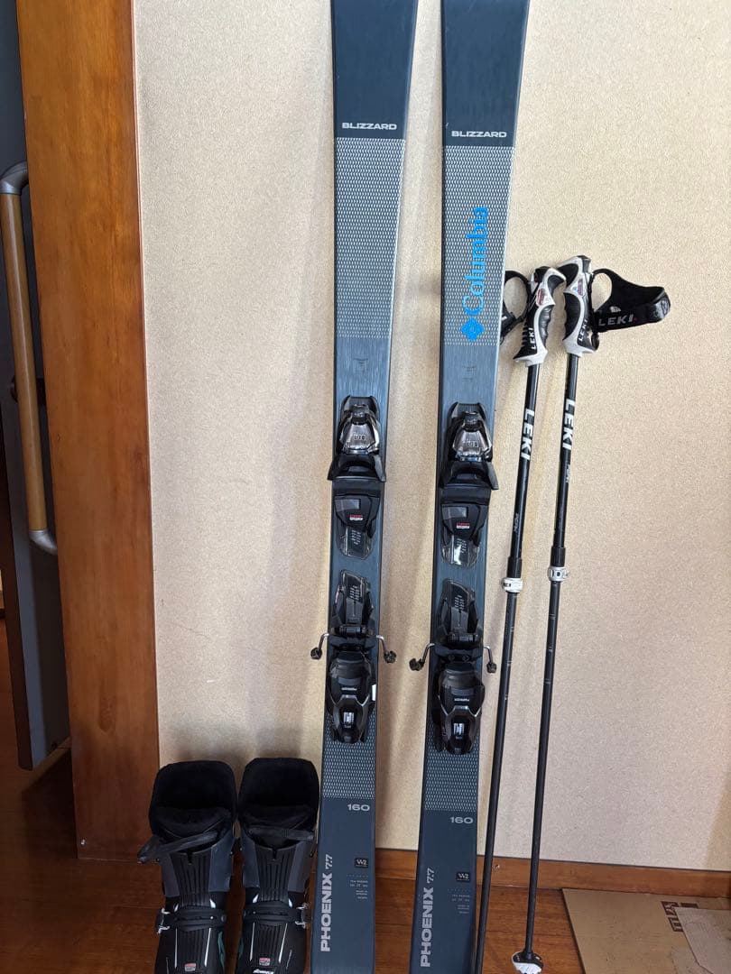 スキー板とブーツ、ストックセット ノルディカ　ブリザード　リアエントリー24、5