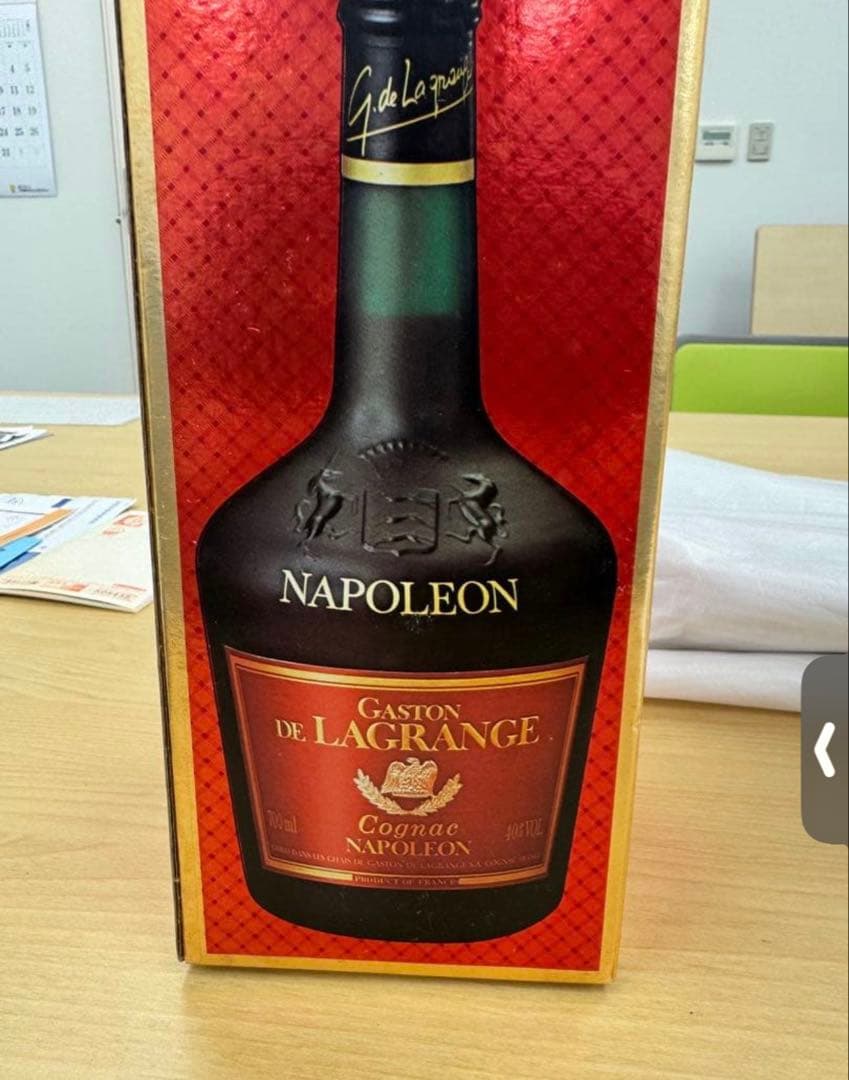 zhtt CROIZET エクストラGASTON De LAGRANGセッ