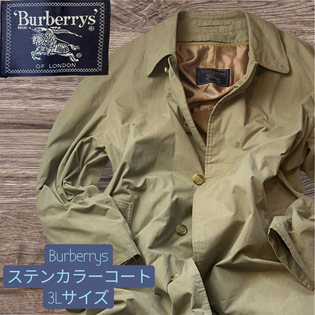 Burberrys ステンカラーコート ベージュ　バーバリー
