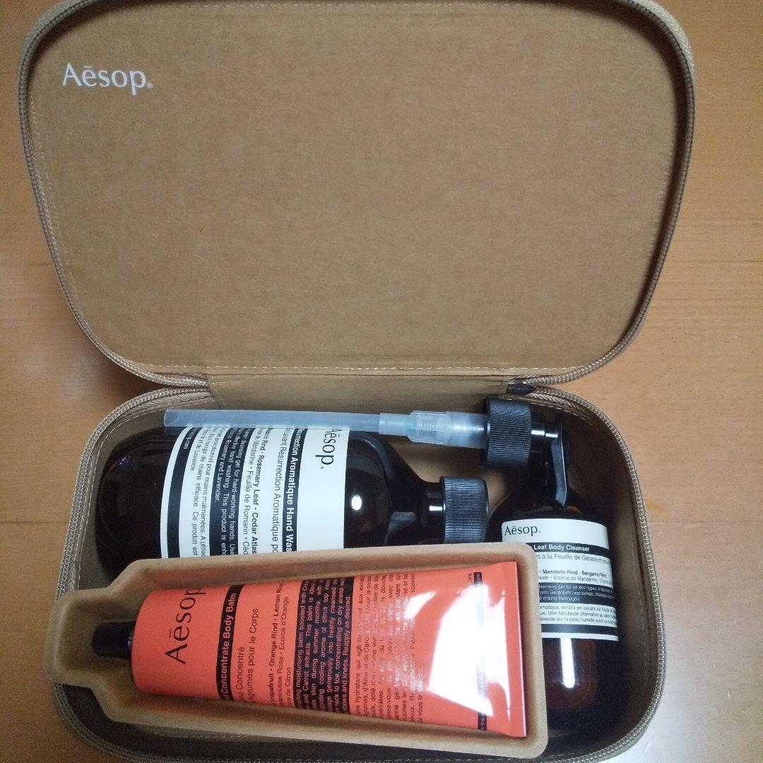 【新品未使用】Aesop ギフトセット