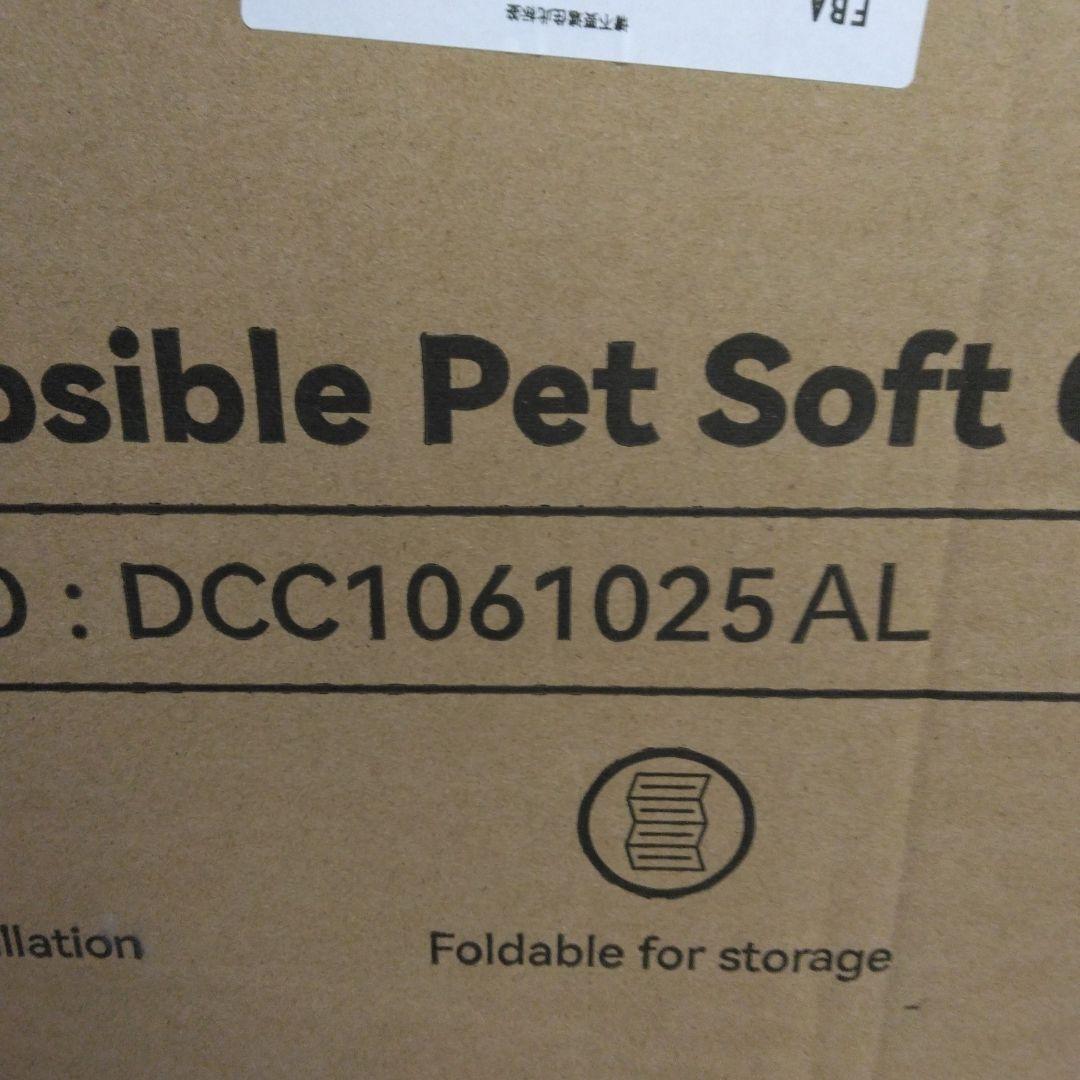 Petsfit ソフトクレート ペットケージ 犬用 クレート 中型 ダークグレー