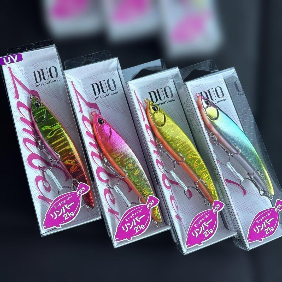 デュオ　ビーチウォーカーリンバー95S 7個セット新品未使用