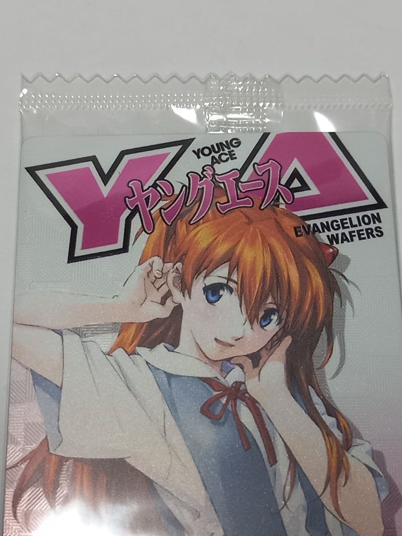 新世紀エヴァンゲリオンウエハース コミックSpecial アスカ ヤングエース