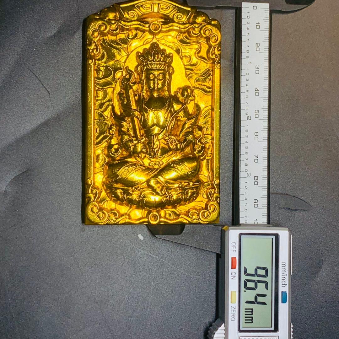 極美品 普賢菩薩 坐像 彫刻牌 仏教美術 御守り 開運 厄除け 鎮宅 ペンダント