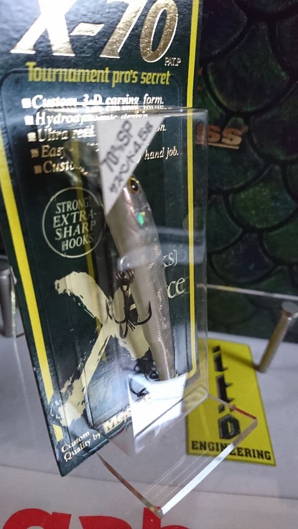 メガバス ito x-70 SP オールド'00 gpプロブルー 新品未開封