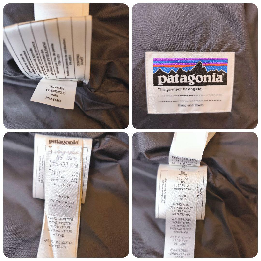 美品 パタゴニア キッズ・ダウンドリフト・パーカ XL レディースXS相当