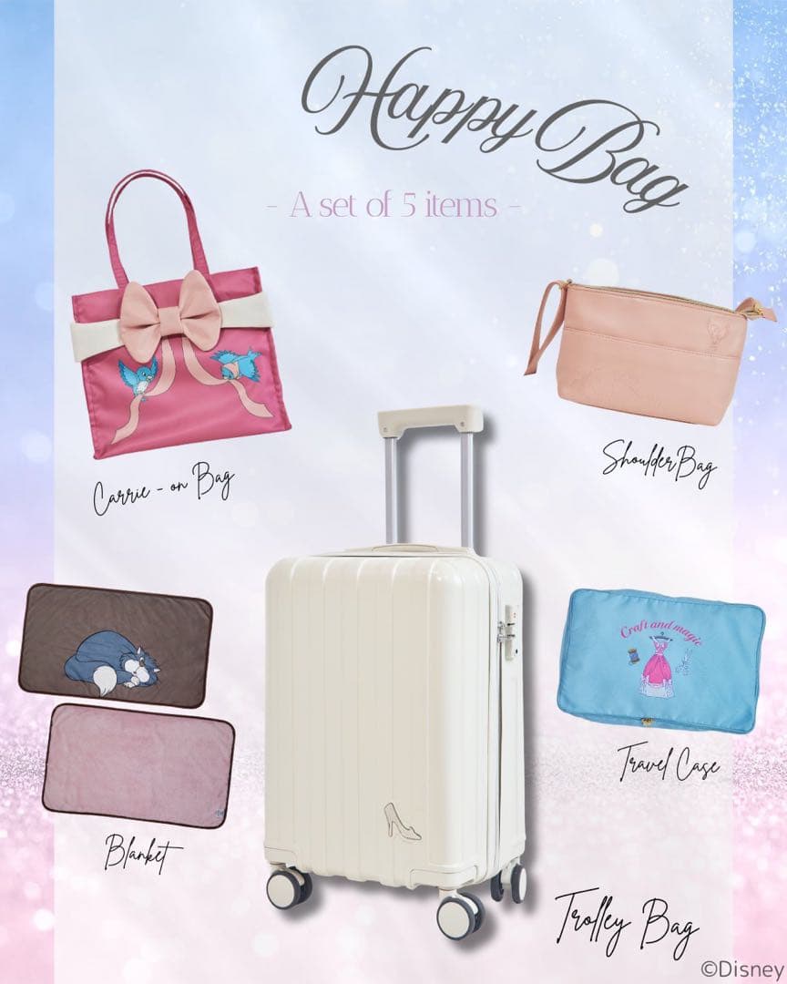 しまむら　ちはる　キャリーケース5点セット　シンデレラ　ハッピーバッグ 抜き無