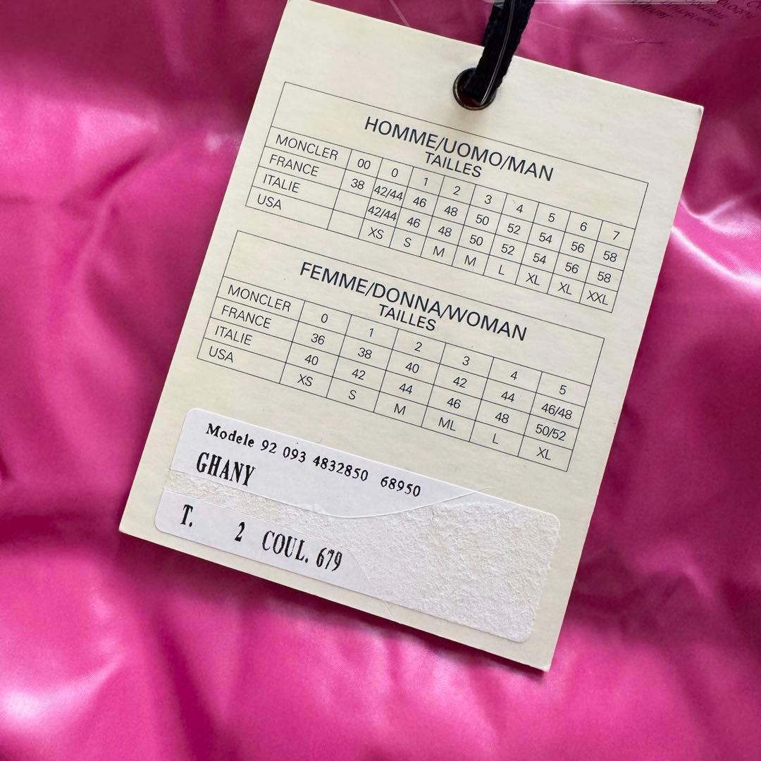 モンクレール　GHANY　ガーニー　ダウンベスト　紫　2　タグ　ロゴワッペン