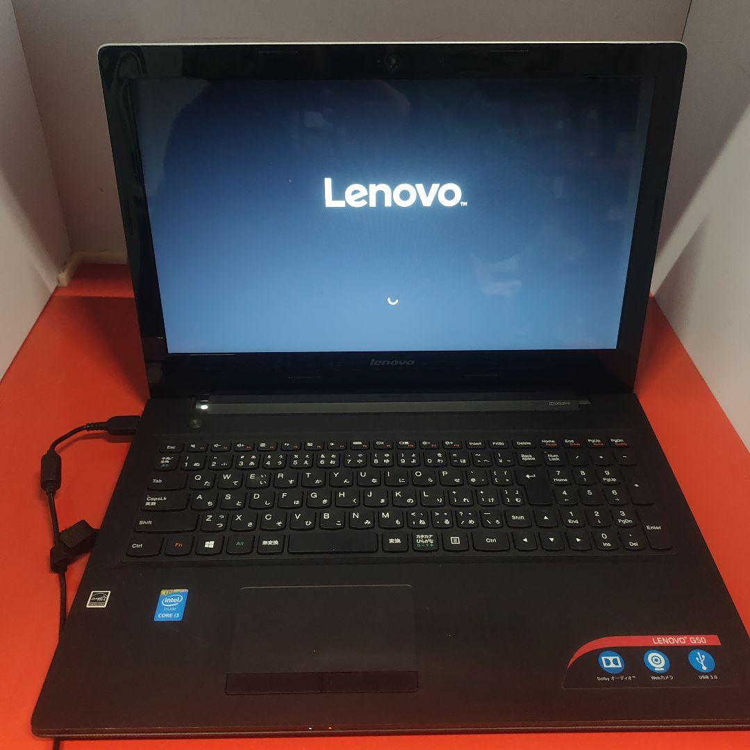 Lenovo高音質 爆速SSD Windows11 ノートパソコン DVD