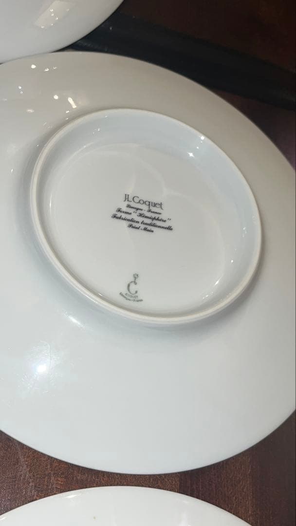 中古[J.L Coquet]26cmストライプデザインの皿セット