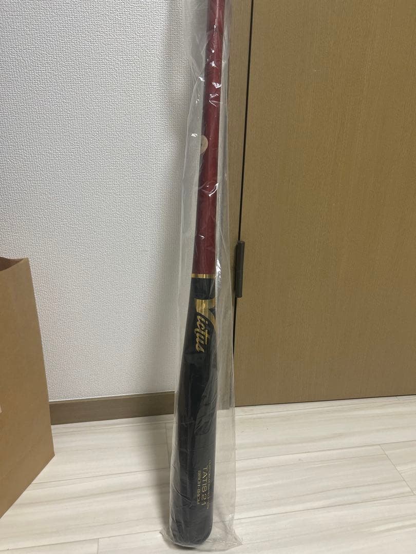 野球 ビクタス バット 84cm 軟式木製 バット Victus ヴィクタス