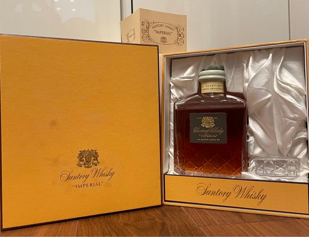 サントリーウイスキーインペリアル Suntory Imperial 古酒未開封