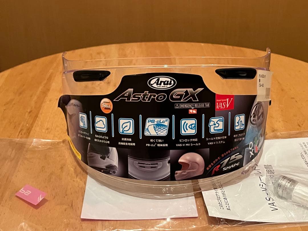 Arai フルフェイスヘルメット 赤・白・青