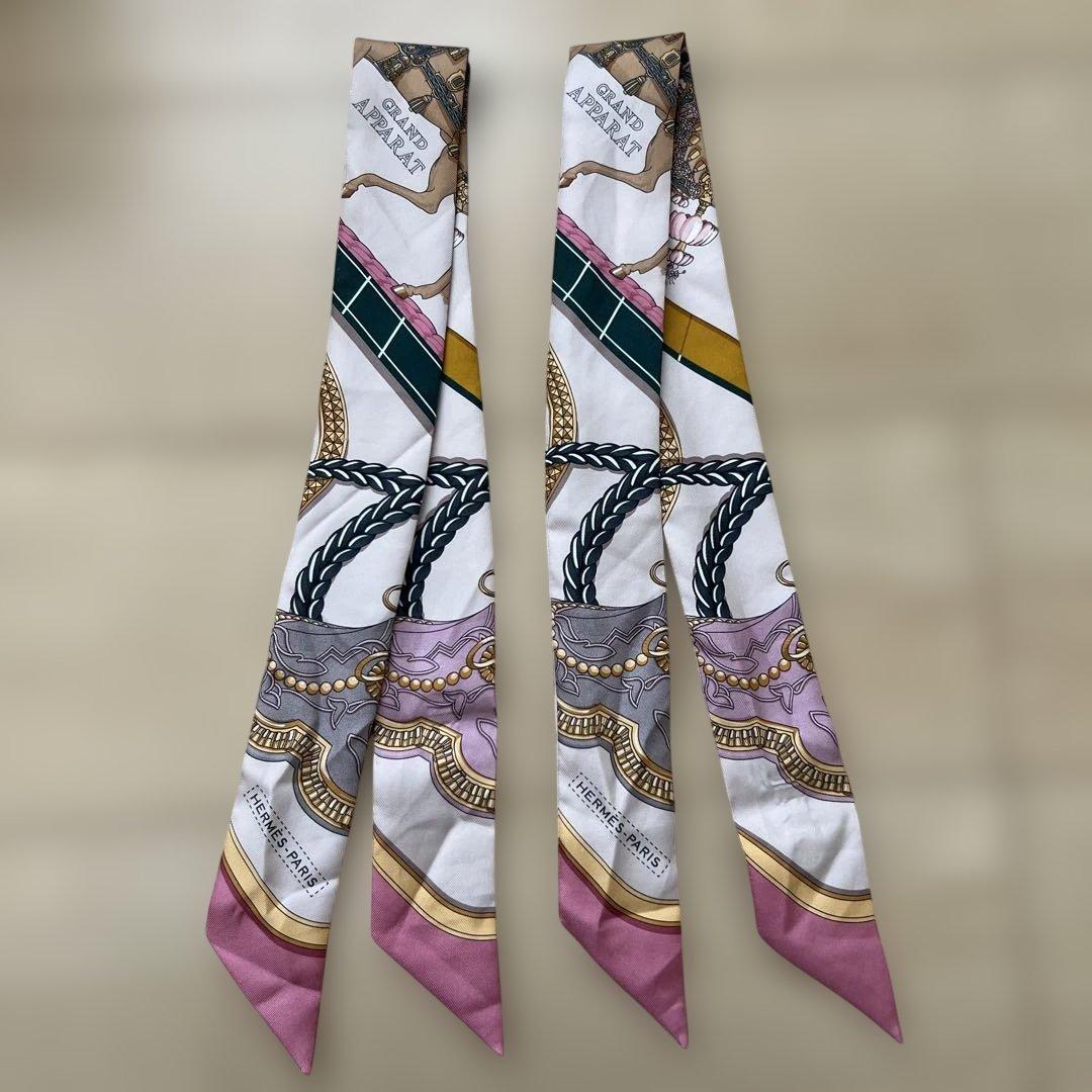 エルメス　ツイリー　2本セット