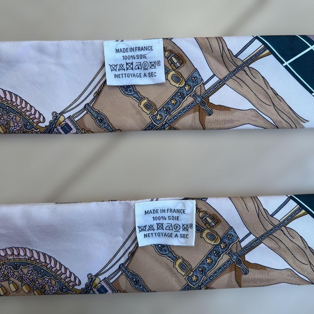 エルメス　ツイリー　2本セット