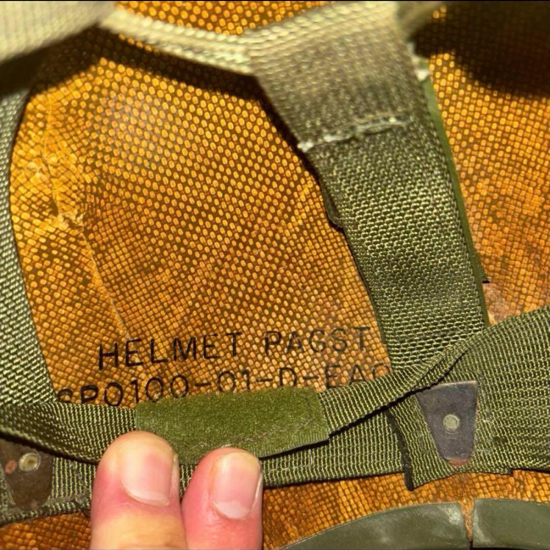 米軍　実物 PASGTフリッツヘルメット　MEDIUM 送料無料