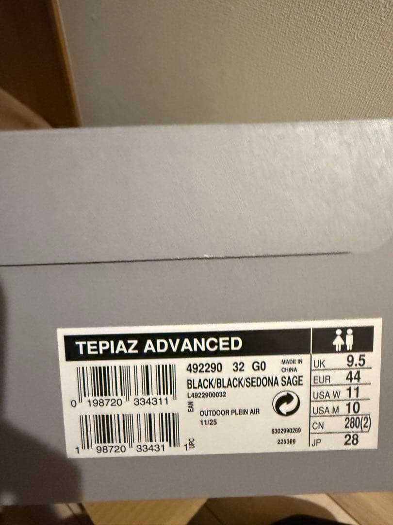 靴 SALOMON ADVANCED TEPIAZ 28cm