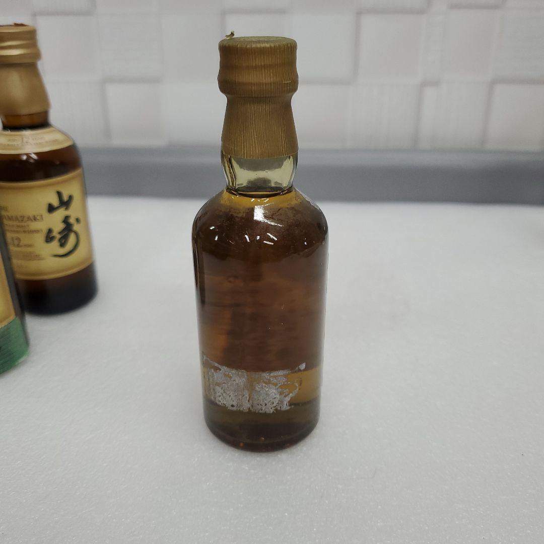 山崎ウイスキー50ml 3本セット