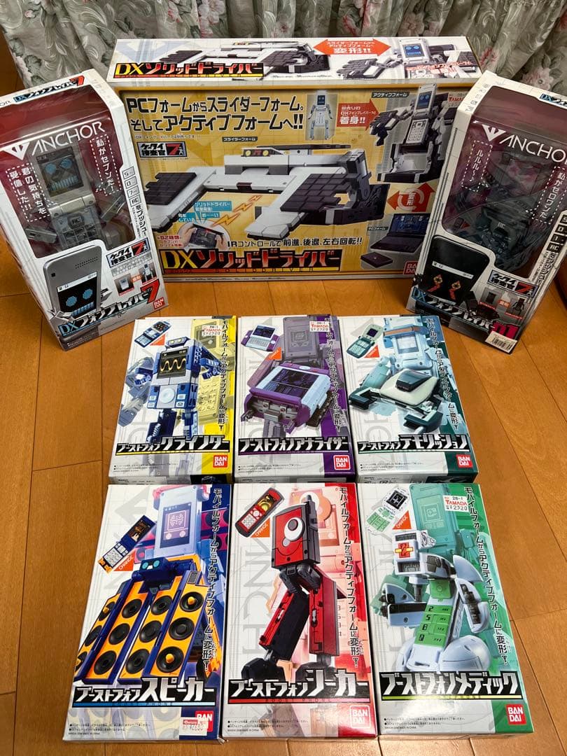 ケータイ捜査官7 フォンブレイバー＆ブーストフォン　玩具セット