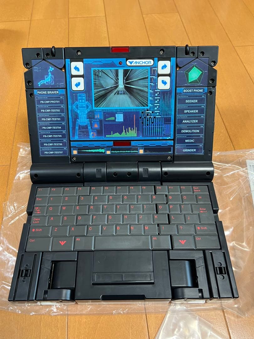 ケータイ捜査官7 フォンブレイバー＆ブーストフォン　玩具セット