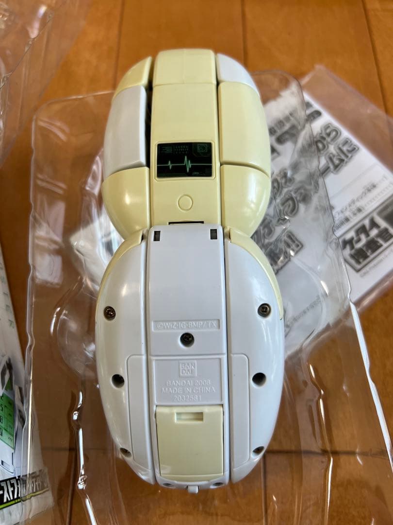 ケータイ捜査官7 フォンブレイバー＆ブーストフォン　玩具セット