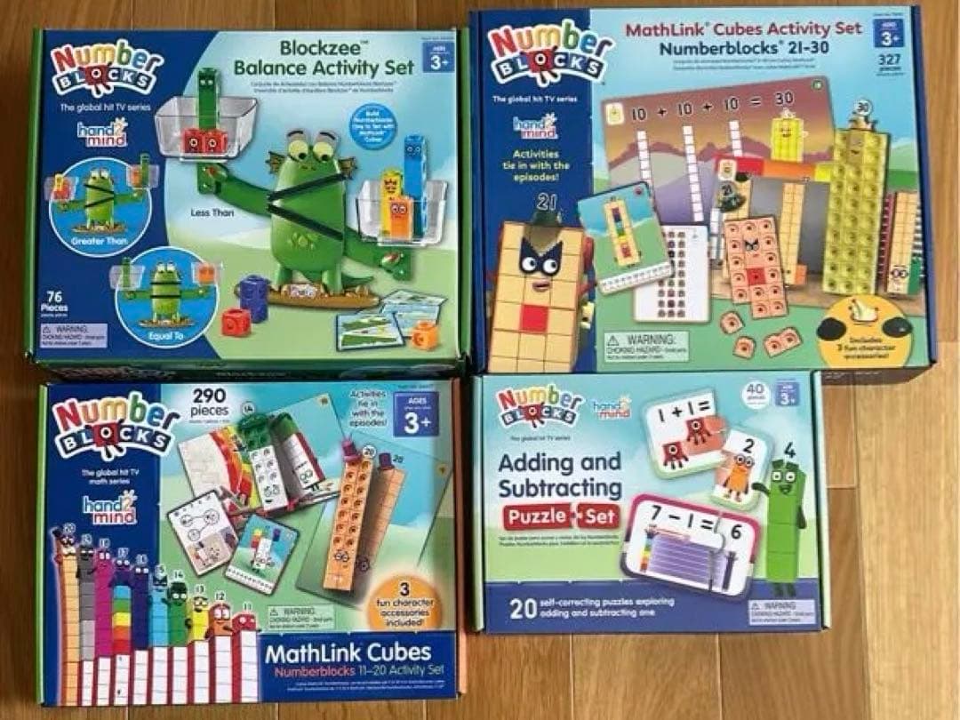 ナンバーブロックス　number blocks 知育玩具セット 4点