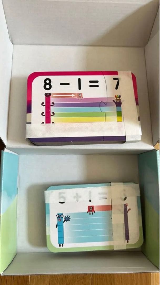 ナンバーブロックス　number blocks 知育玩具セット 4点