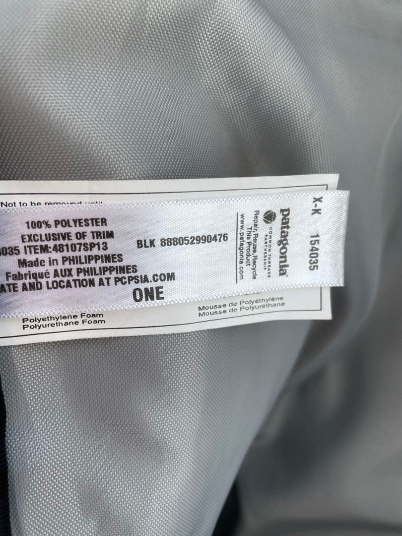 【廃番】パタゴニア　MLC　バッグ　３WAY　45L