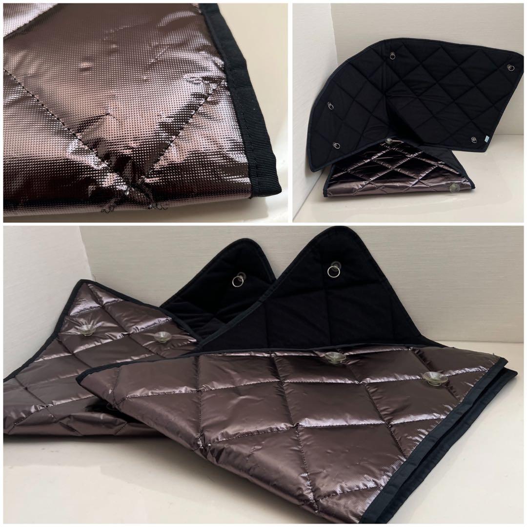 マルチシェード ハイエースワイドボディ専用 断熱シート アイズ Aizu