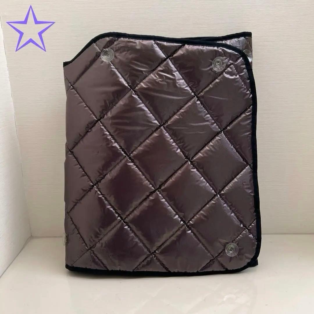 マルチシェード ハイエースワイドボディ専用 断熱シート アイズ Aizu