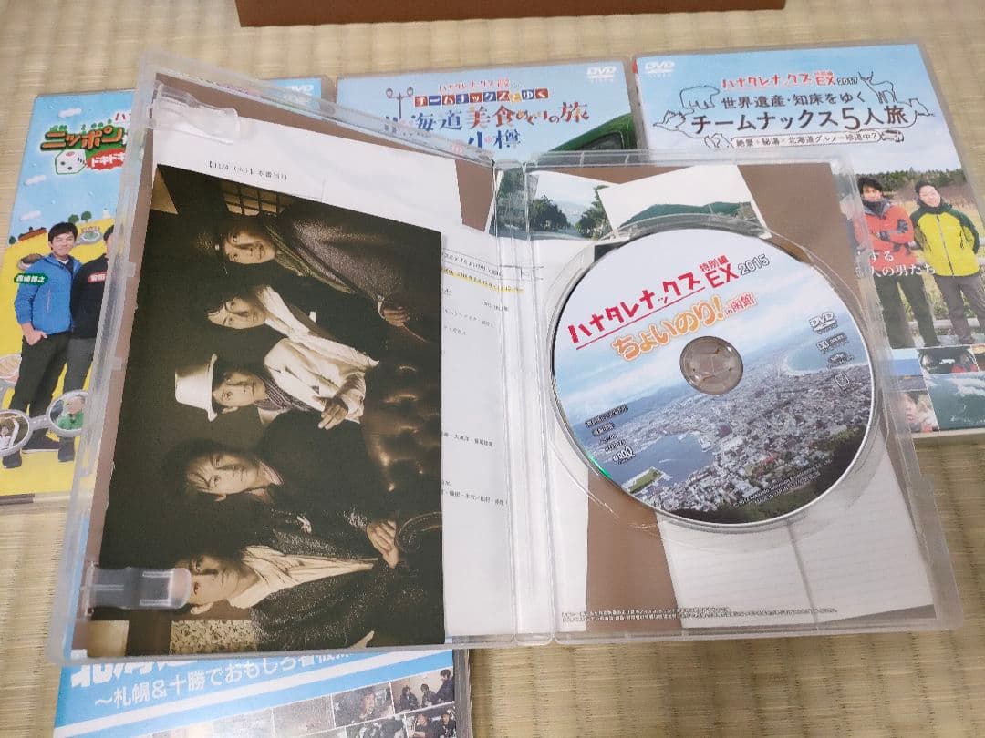 ハナタレナックス　特別編EX　DVDセット　2015〜19　5本セット