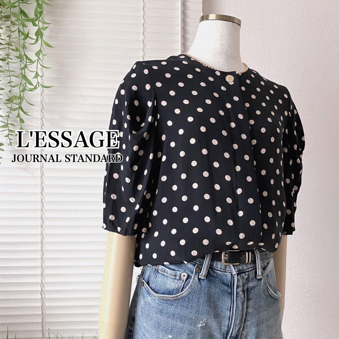 【2024SS】L'ESSAGE IPEKERタックハーフスリーブブラウス 水玉