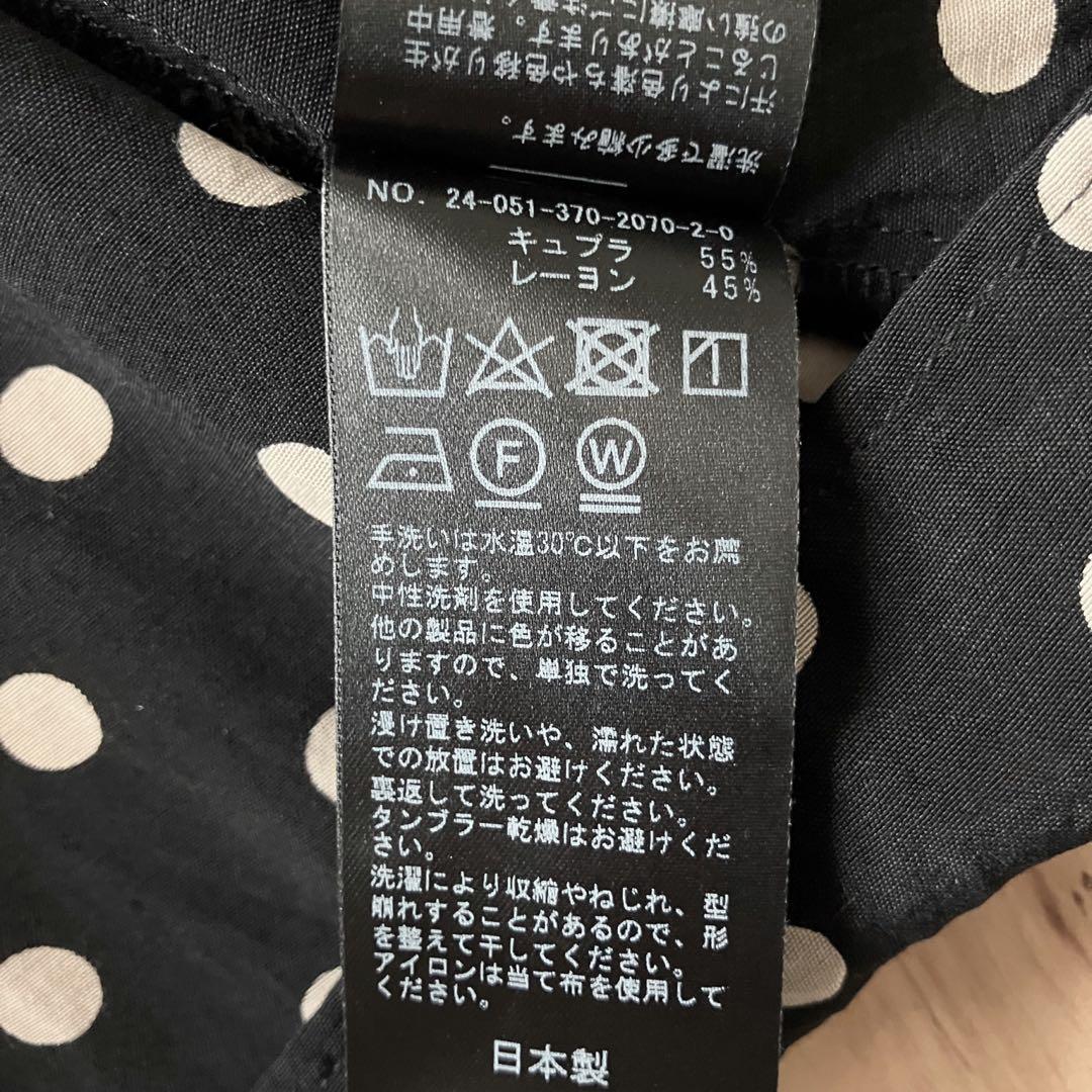 【2024SS】L'ESSAGE IPEKERタックハーフスリーブブラウス 水玉