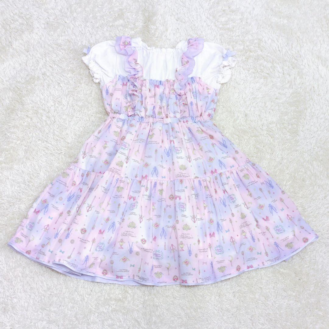 【120cm】メゾピアノ　セーラームーンコラボ　総柄ドッキングワンピース