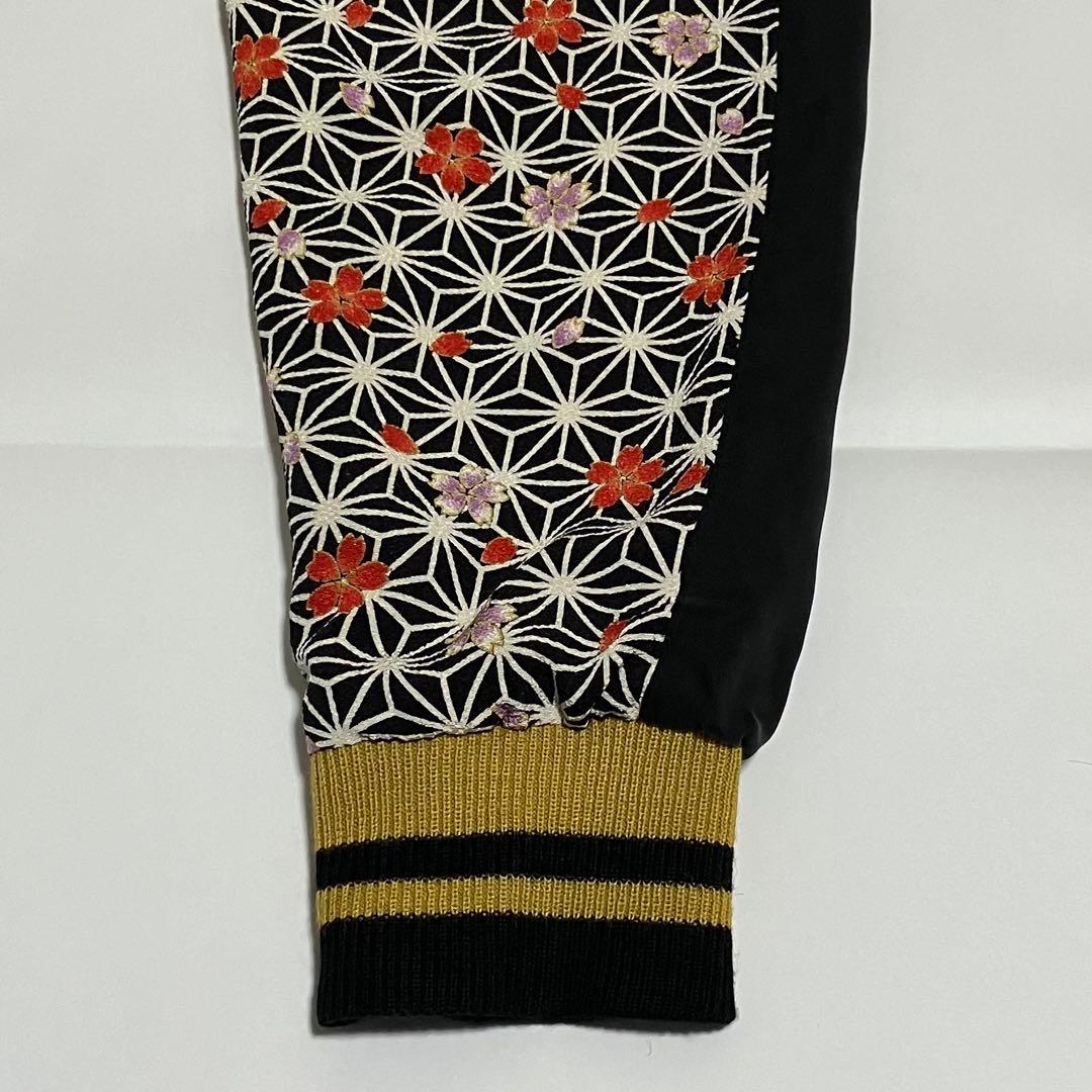 【希少】泥棒日記　スカジャン　リバーシブル　鬼子母神　虎　幾何学模様　レーヨン混