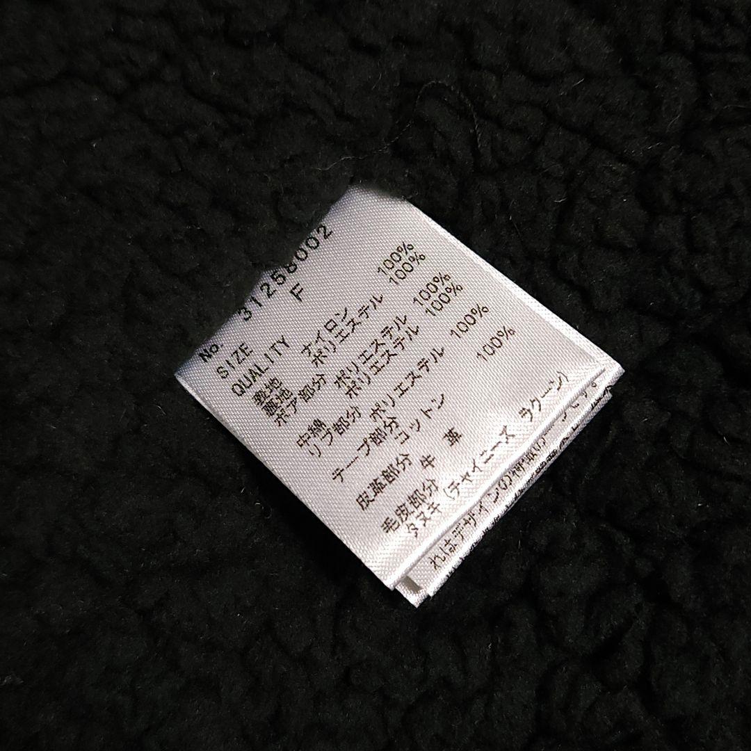 00s archive GOA 新品タグ付き N-3B N3B フライトジャケ