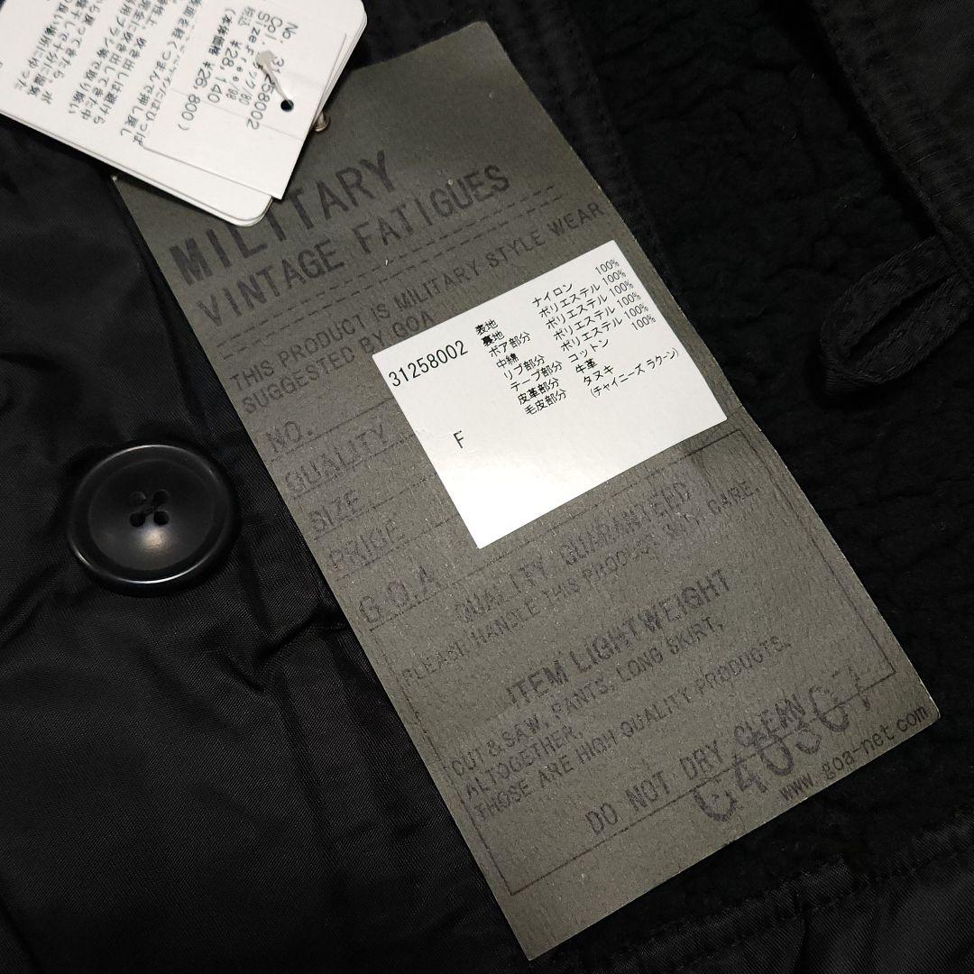 00s archive GOA 新品タグ付き N-3B N3B フライトジャケ