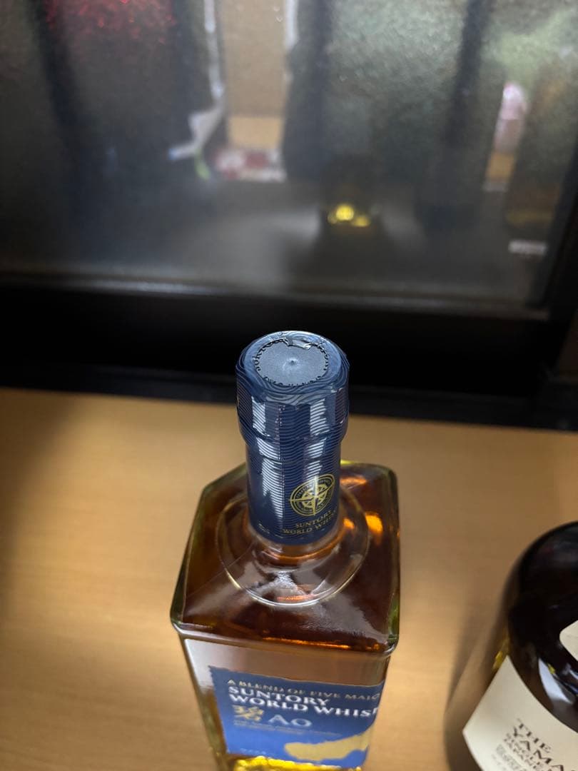 山崎・碧Ao・バランタイン10年 (ウイスキー 700ml×3)