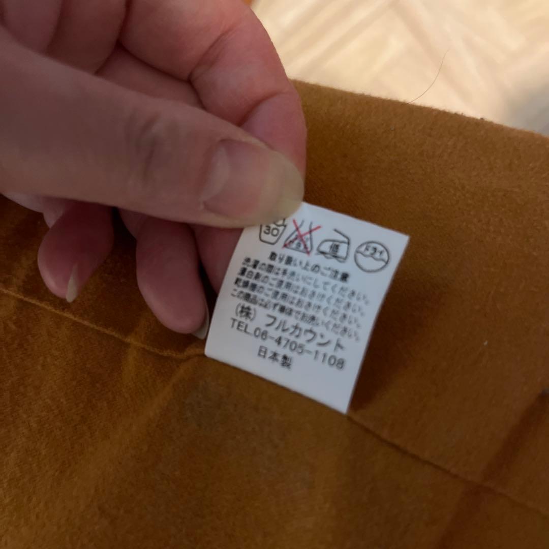 S・S⭐︎お値段変更済み　フルカウント　コーチジャケット　サイズ40