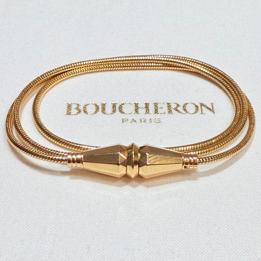 BOUCHERON ジャック ドゥ ブシュロン ブレスレット 3ループ 18K
