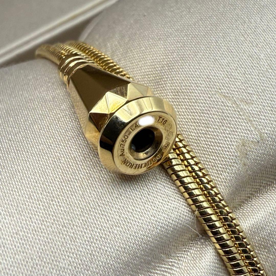 BOUCHERON ジャック ドゥ ブシュロン ブレスレット 3ループ 18K